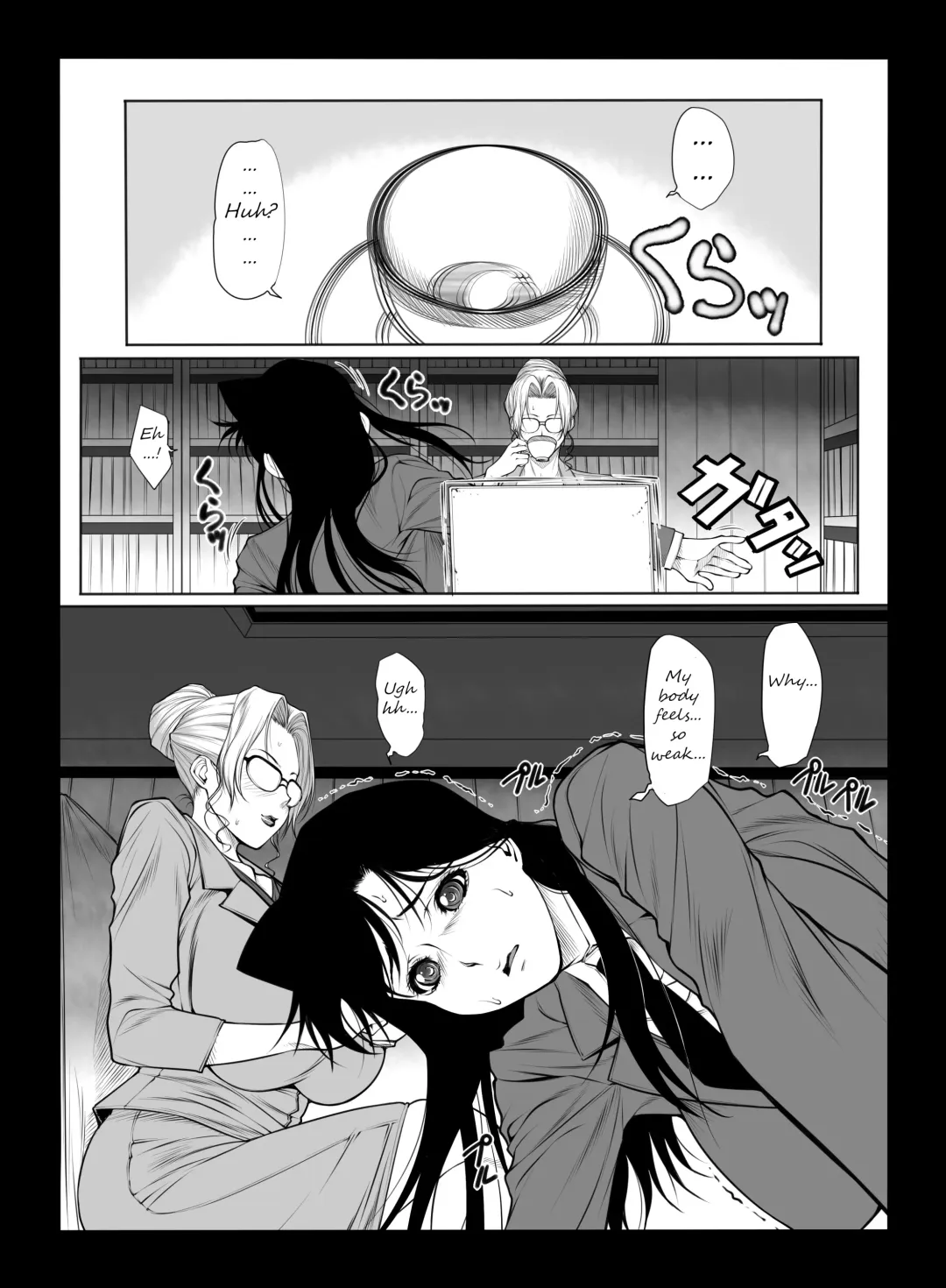 [Kuroishi Ringo] Kisaki-san no Nichijou | Ms. Kisaki's daily life Fhentai - Page 3