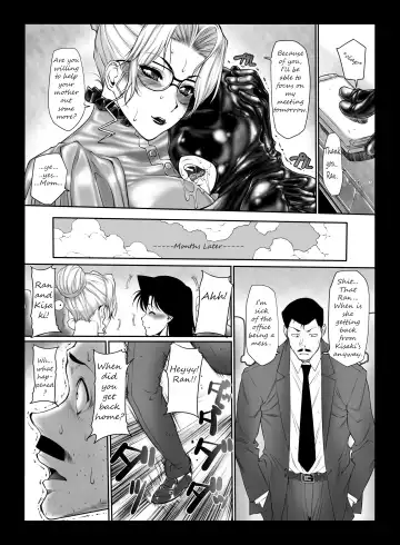 [Kuroishi Ringo] Kisaki-san no Nichijou | Ms. Kisaki's daily life Fhentai - Page 19