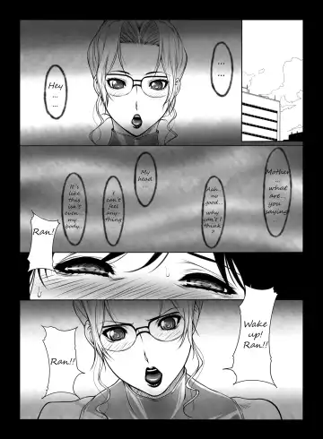 [Kuroishi Ringo] Kisaki-san no Nichijou | Ms. Kisaki's daily life Fhentai - Page 5