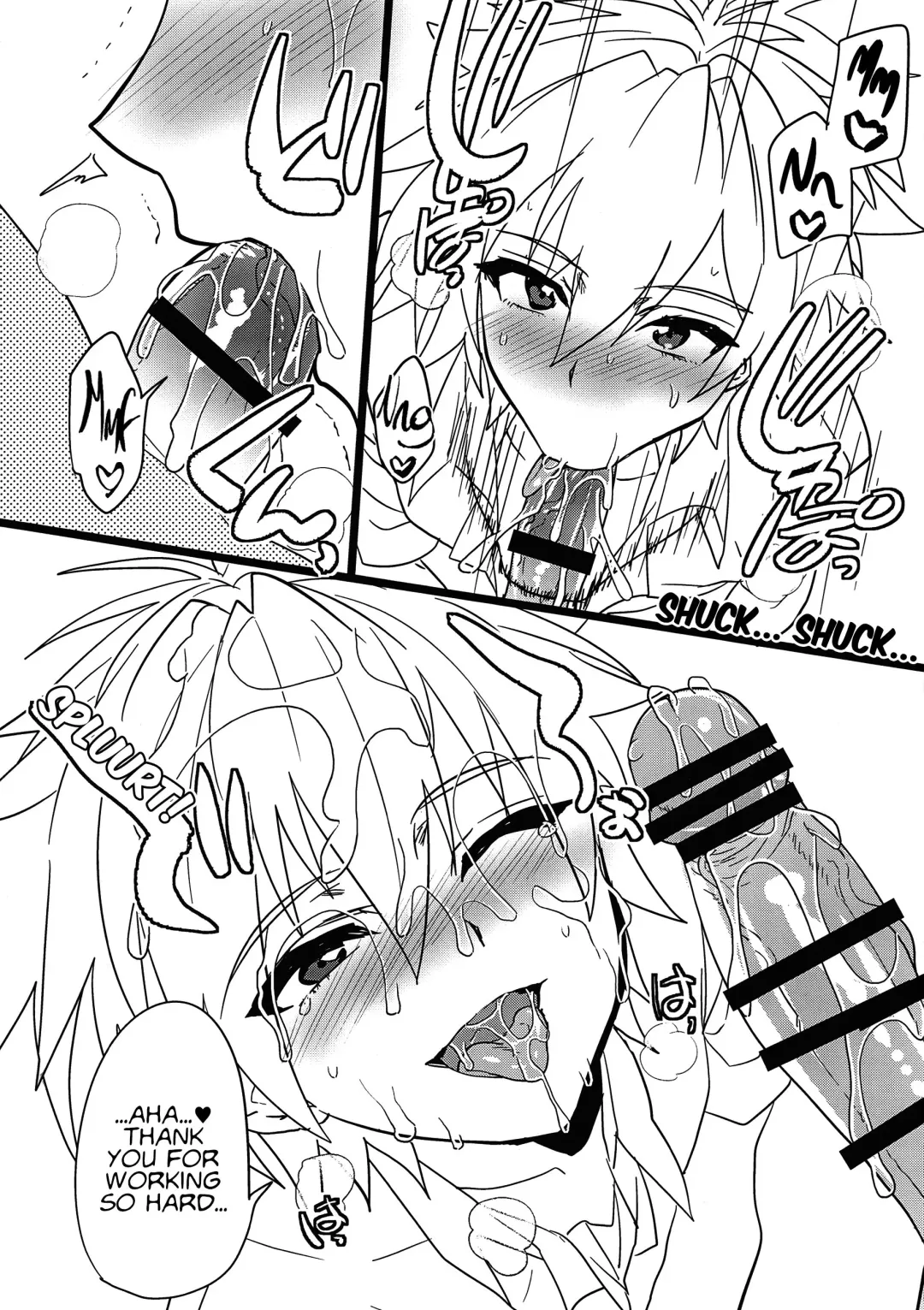 [Munomerikun] Ore no Koto o Ikari Shinji da to Omoikomu Saimin ni Kakatta Nagisa Kaworu-kun wa Mechamecha Yasashii ~Ore no Beautiful World~ Fhentai - Page 5