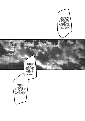 [Munomerikun] Ore no Koto o Ikari Shinji da to Omoikomu Saimin ni Kakatta Nagisa Kaworu-kun wa Mechamecha Yasashii ~Ore no Beautiful World~ Fhentai - Page 12