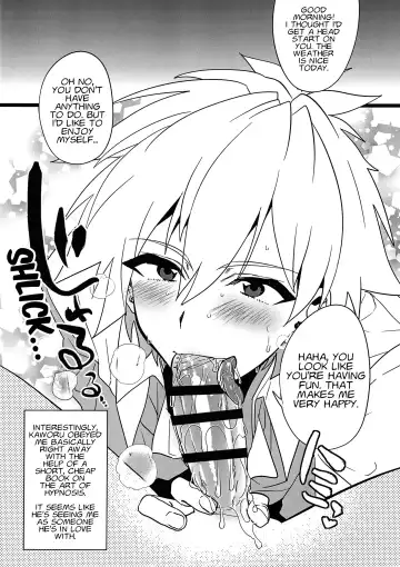 [Munomerikun] Ore no Koto o Ikari Shinji da to Omoikomu Saimin ni Kakatta Nagisa Kaworu-kun wa Mechamecha Yasashii ~Ore no Beautiful World~ Fhentai - Page 4