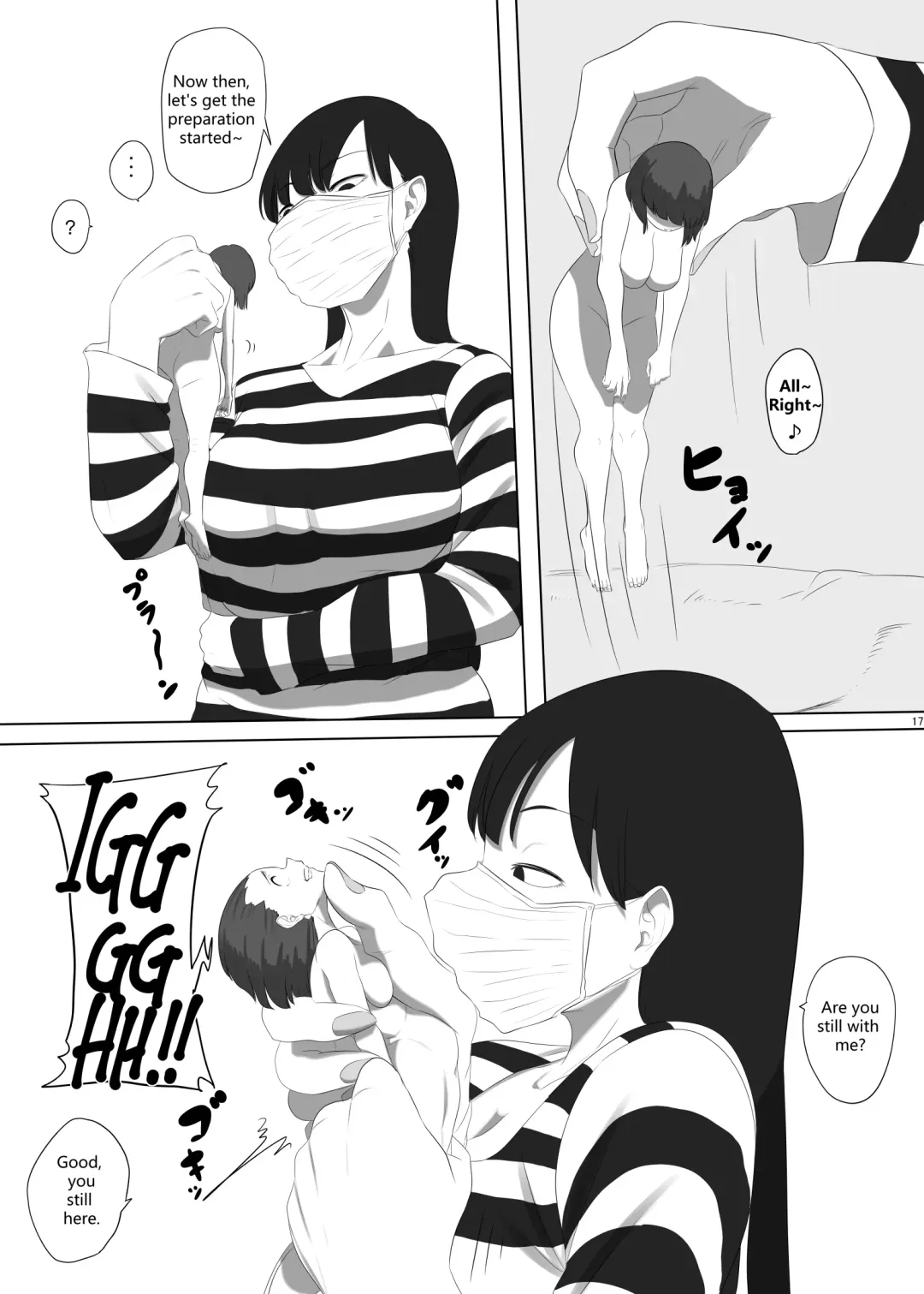 Jintai Shukushou Goudoushi | Body Shrink Joint Comic Fhentai - Page 16