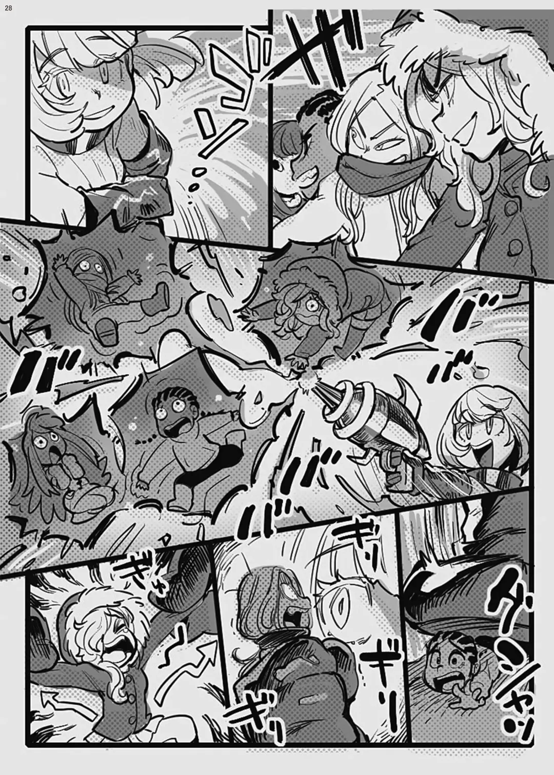 Jintai Shukushou Goudoushi | Body Shrink Joint Comic Fhentai - Page 27