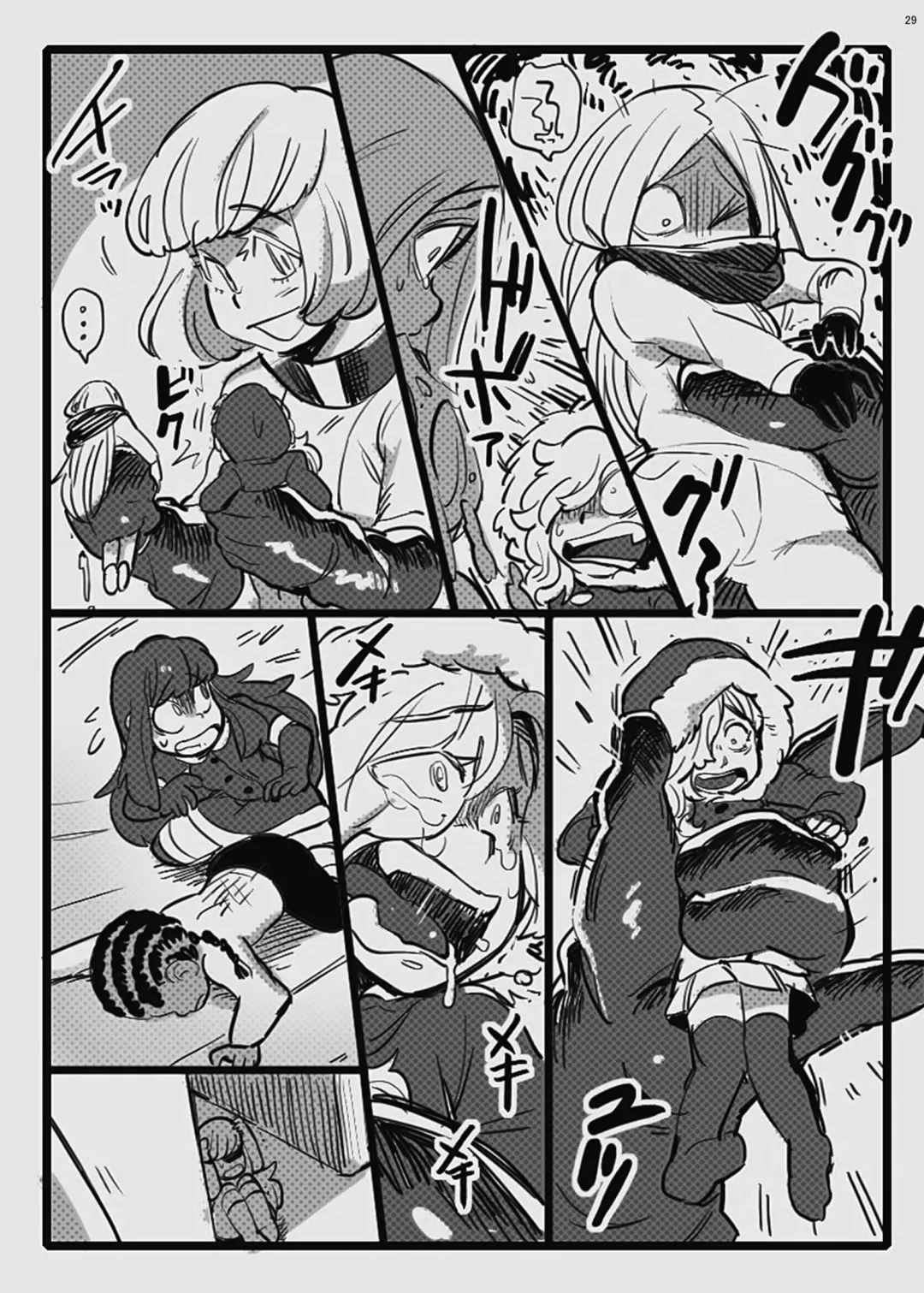 Jintai Shukushou Goudoushi | Body Shrink Joint Comic Fhentai - Page 28