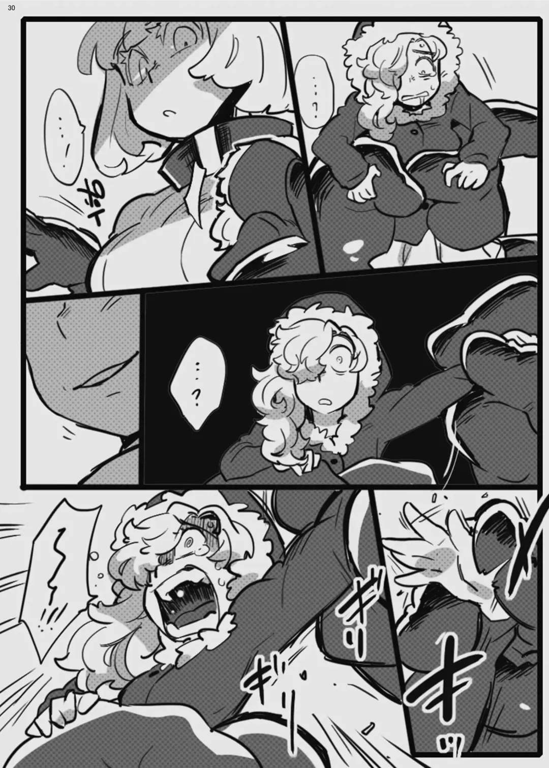 Jintai Shukushou Goudoushi | Body Shrink Joint Comic Fhentai - Page 29