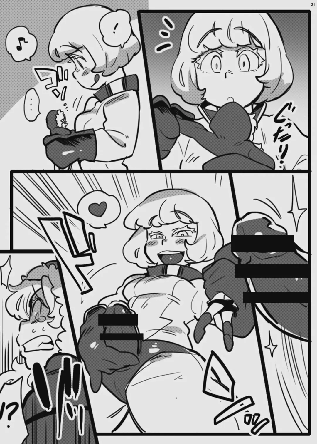 Jintai Shukushou Goudoushi | Body Shrink Joint Comic Fhentai - Page 30