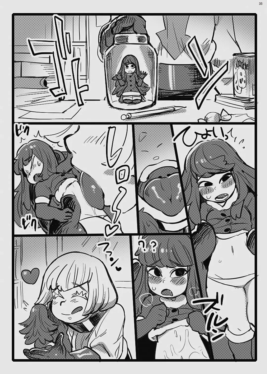 Jintai Shukushou Goudoushi | Body Shrink Joint Comic Fhentai - Page 34