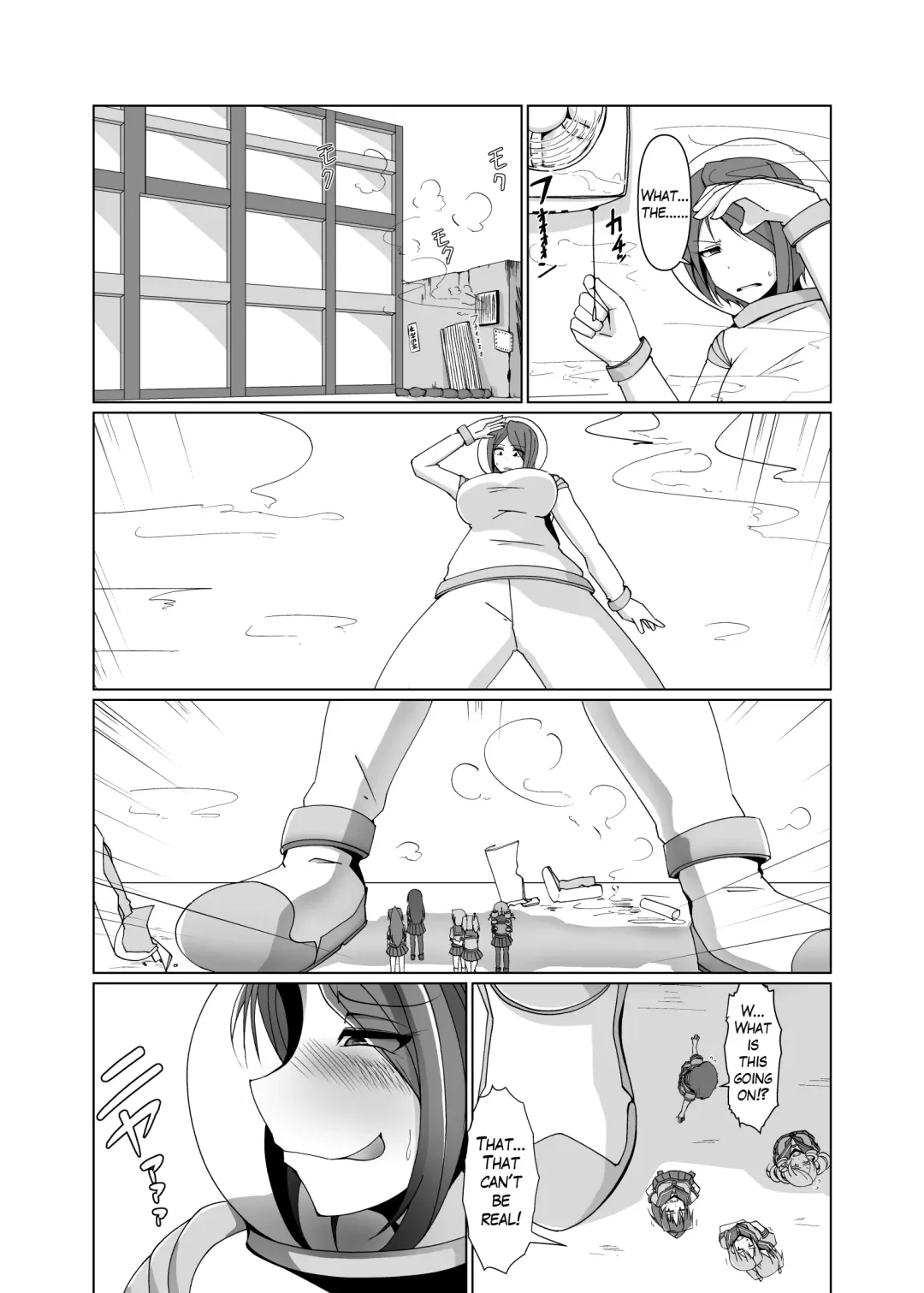Jintai Shukushou Goudoushi | Body Shrink Joint Comic Fhentai - Page 45