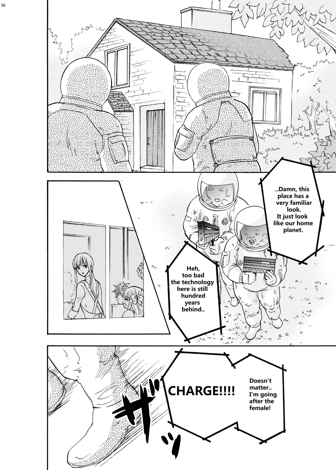 Jintai Shukushou Goudoushi | Body Shrink Joint Comic Fhentai - Page 55