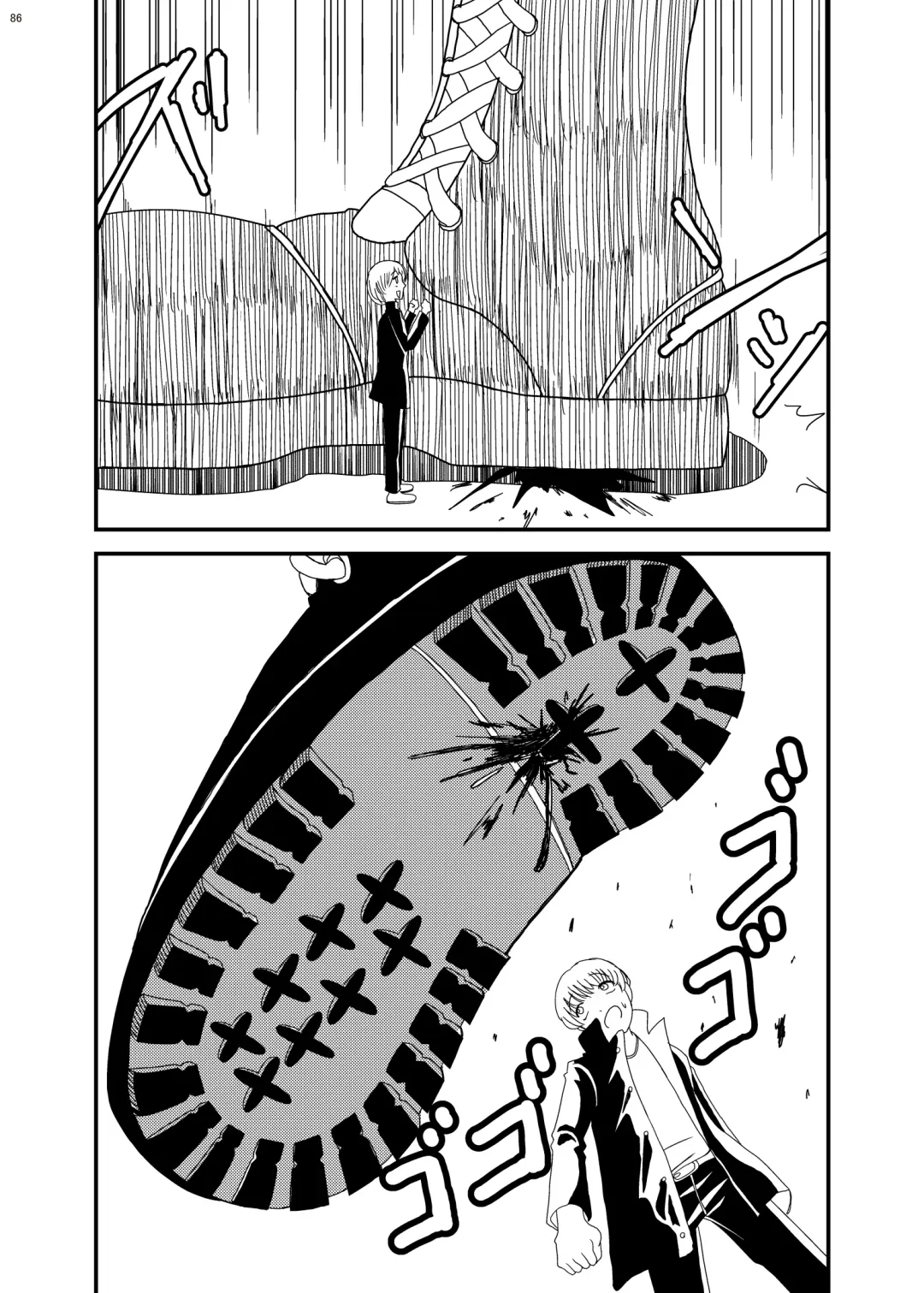 Jintai Shukushou Goudoushi | Body Shrink Joint Comic Fhentai - Page 85