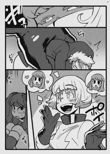 Jintai Shukushou Goudoushi | Body Shrink Joint Comic Fhentai - Page 32