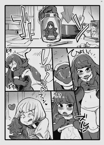 Jintai Shukushou Goudoushi | Body Shrink Joint Comic Fhentai - Page 34