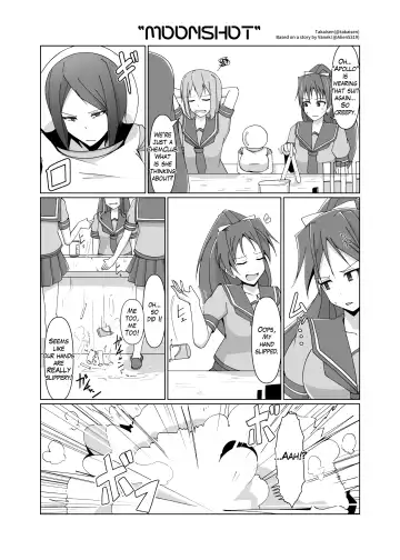 Jintai Shukushou Goudoushi | Body Shrink Joint Comic Fhentai - Page 44