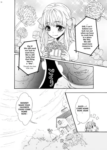 Jintai Shukushou Goudoushi | Body Shrink Joint Comic Fhentai - Page 53