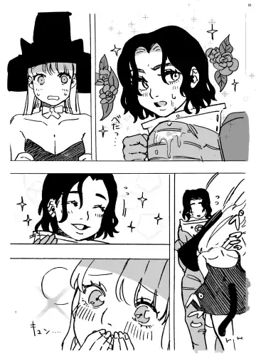 Jintai Shukushou Goudoushi | Body Shrink Joint Comic Fhentai - Page 68