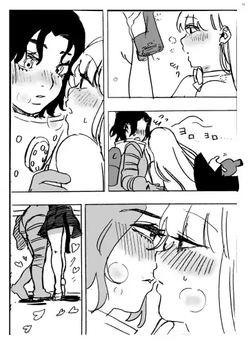 Jintai Shukushou Goudoushi | Body Shrink Joint Comic Fhentai - Page 70