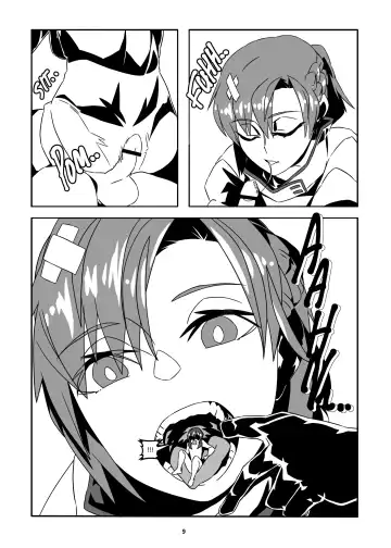 Jintai Shukushou Goudoushi | Body Shrink Joint Comic Fhentai - Page 8