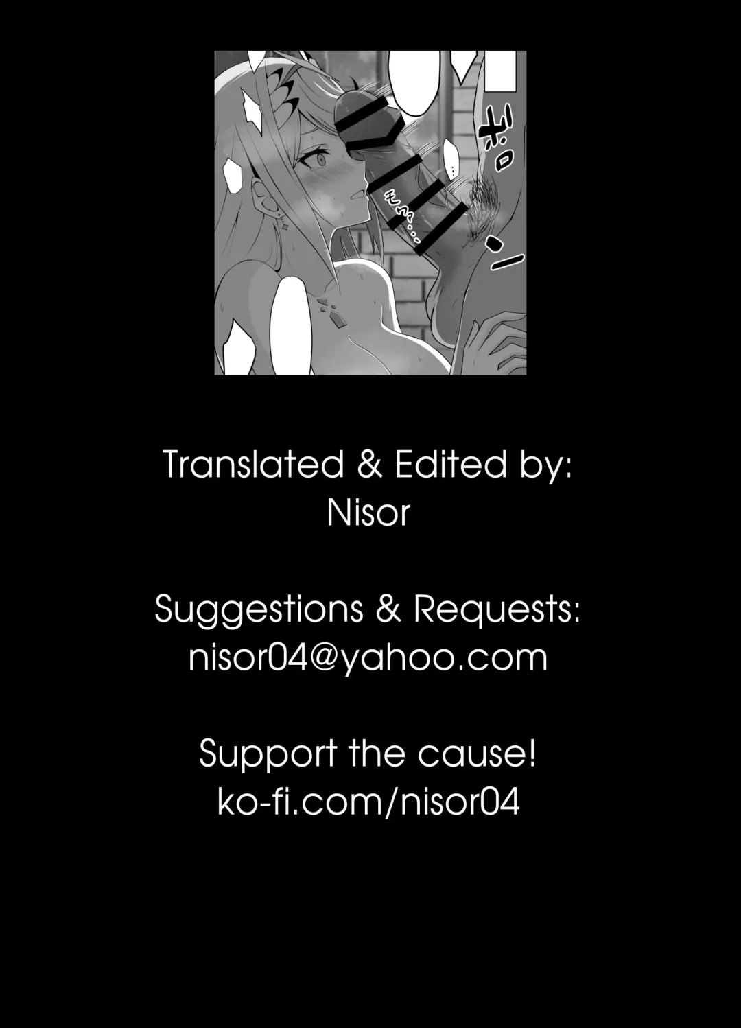 [Eruu] Youheidan Ninmu no Hakensaki de Fhentai - Page 14