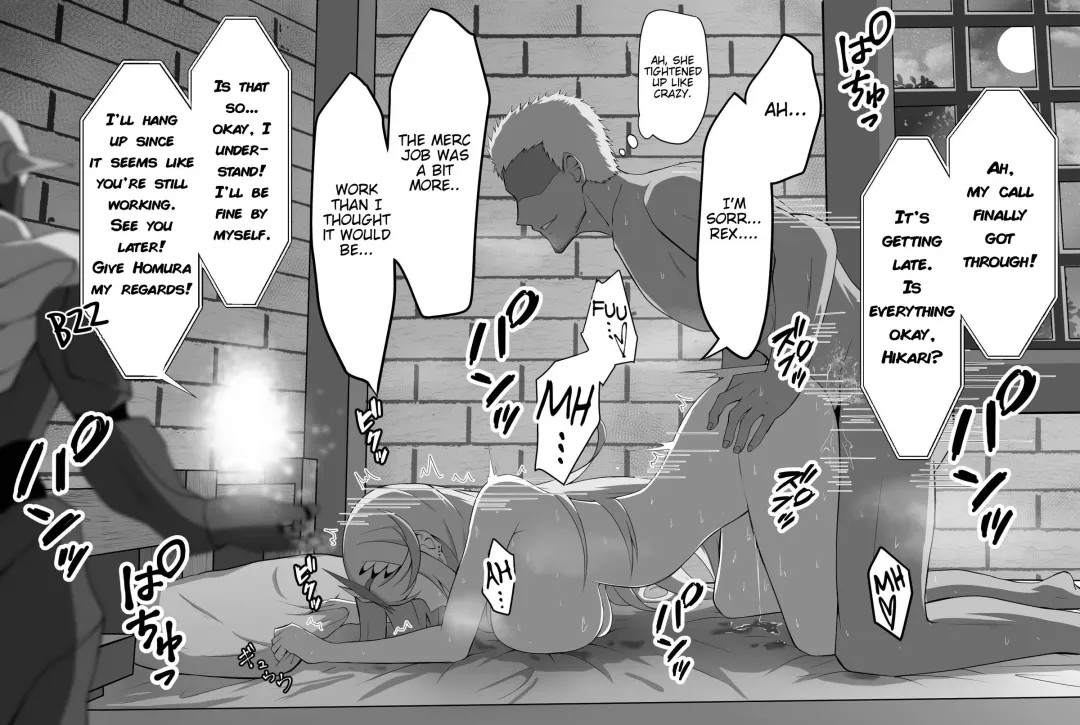 [Eruu] Youheidan Ninmu no Hakensaki de Fhentai - Page 2
