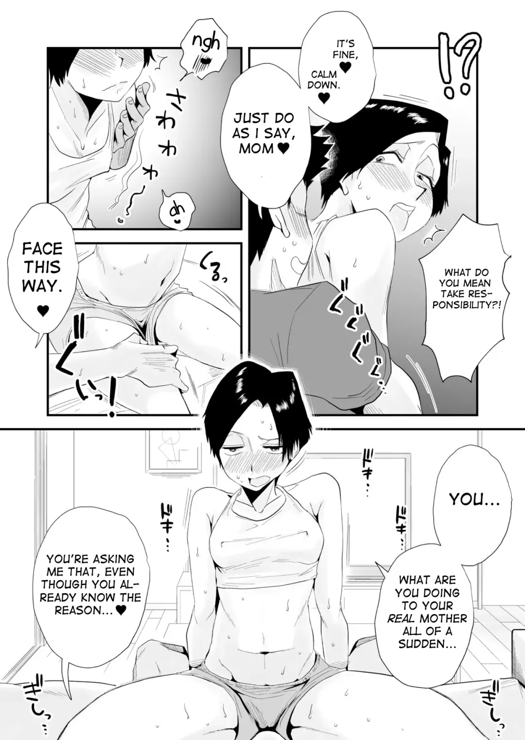 [Haitoku Sensei] 46-sai Hinnyuu Haha to no Kinshin SEX | Incestuous Sex with My 46-Year-Old Small Breasted Mother Fhentai - Page 17