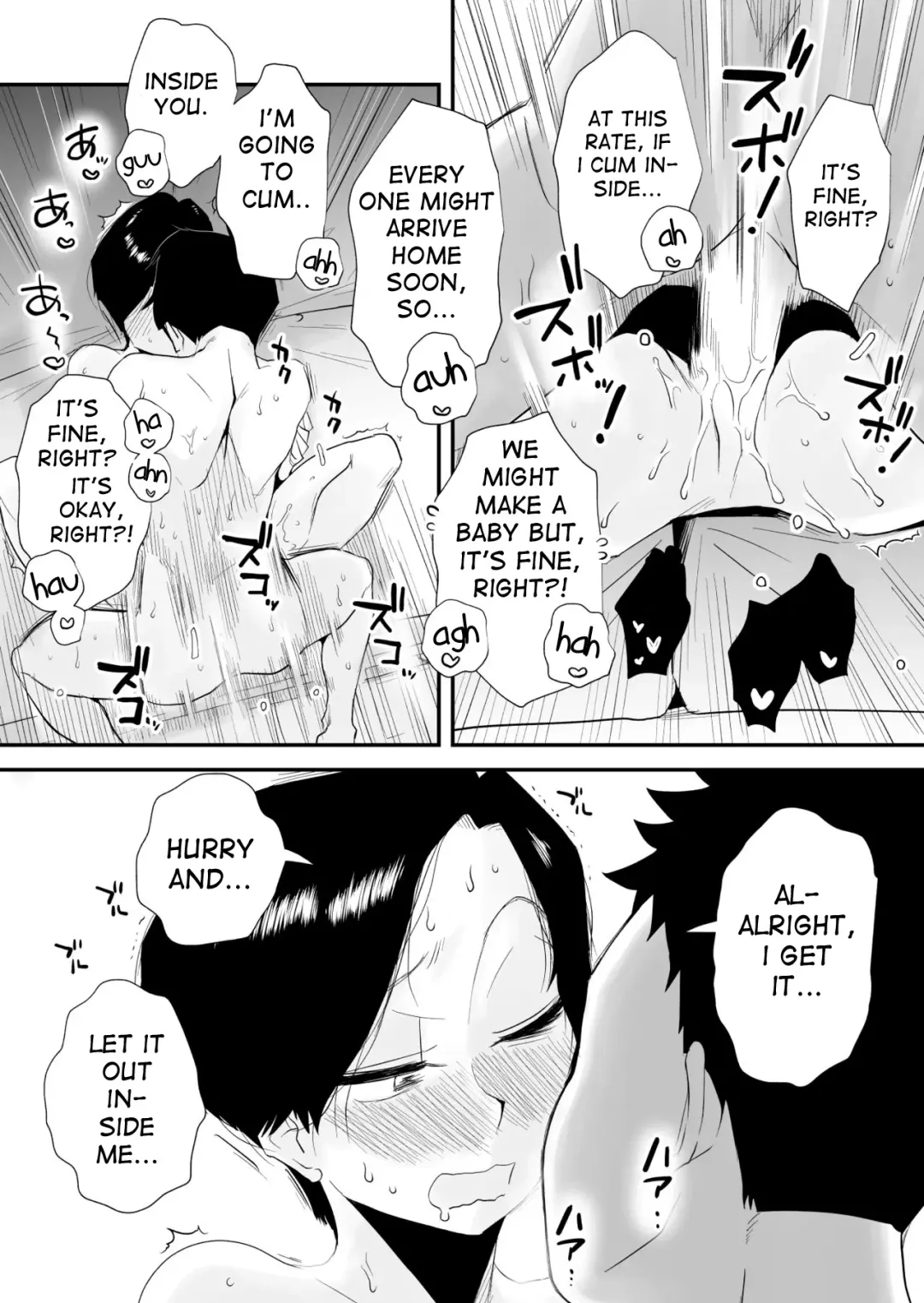 [Haitoku Sensei] 46-sai Hinnyuu Haha to no Kinshin SEX | Incestuous Sex with My 46-Year-Old Small Breasted Mother Fhentai - Page 41