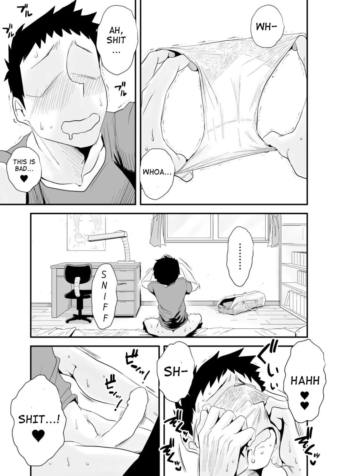 [Haitoku Sensei] 46-sai Hinnyuu Haha to no Kinshin SEX | Incestuous Sex with My 46-Year-Old Small Breasted Mother Fhentai - Page 7