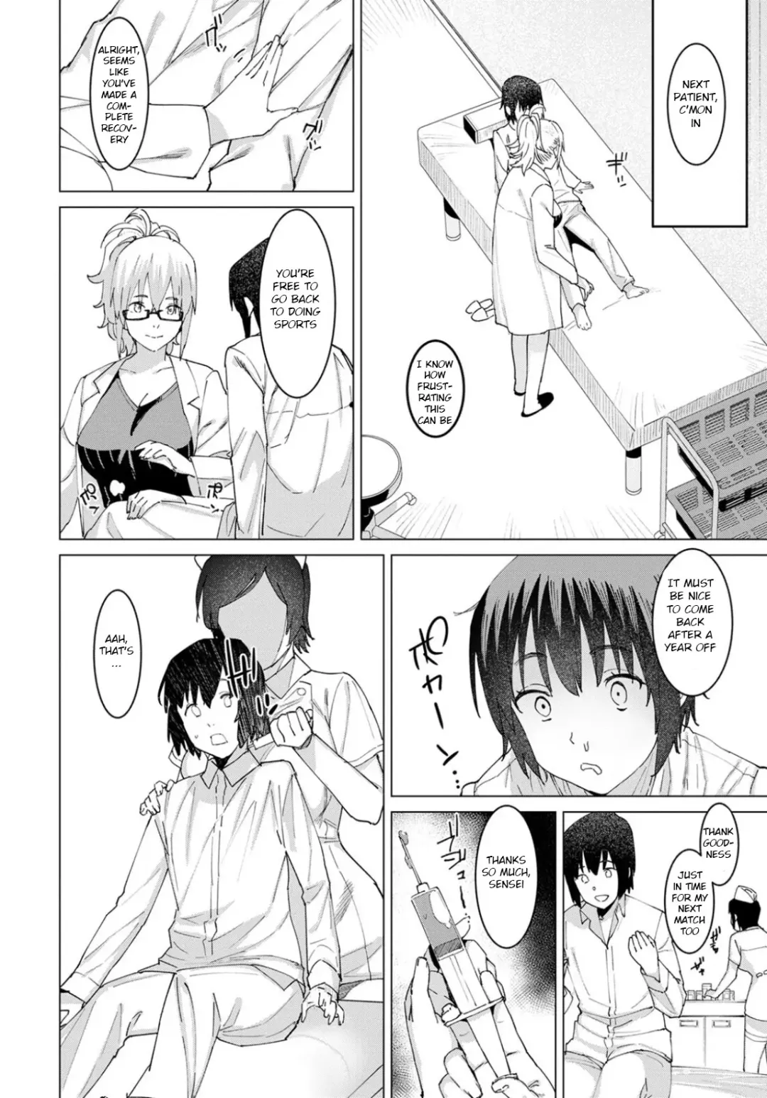[At] Seishori Care Tokubetsu Iryou Sougou Service Ijousei Kusemono Kakuribyouto Fhentai - Page 6