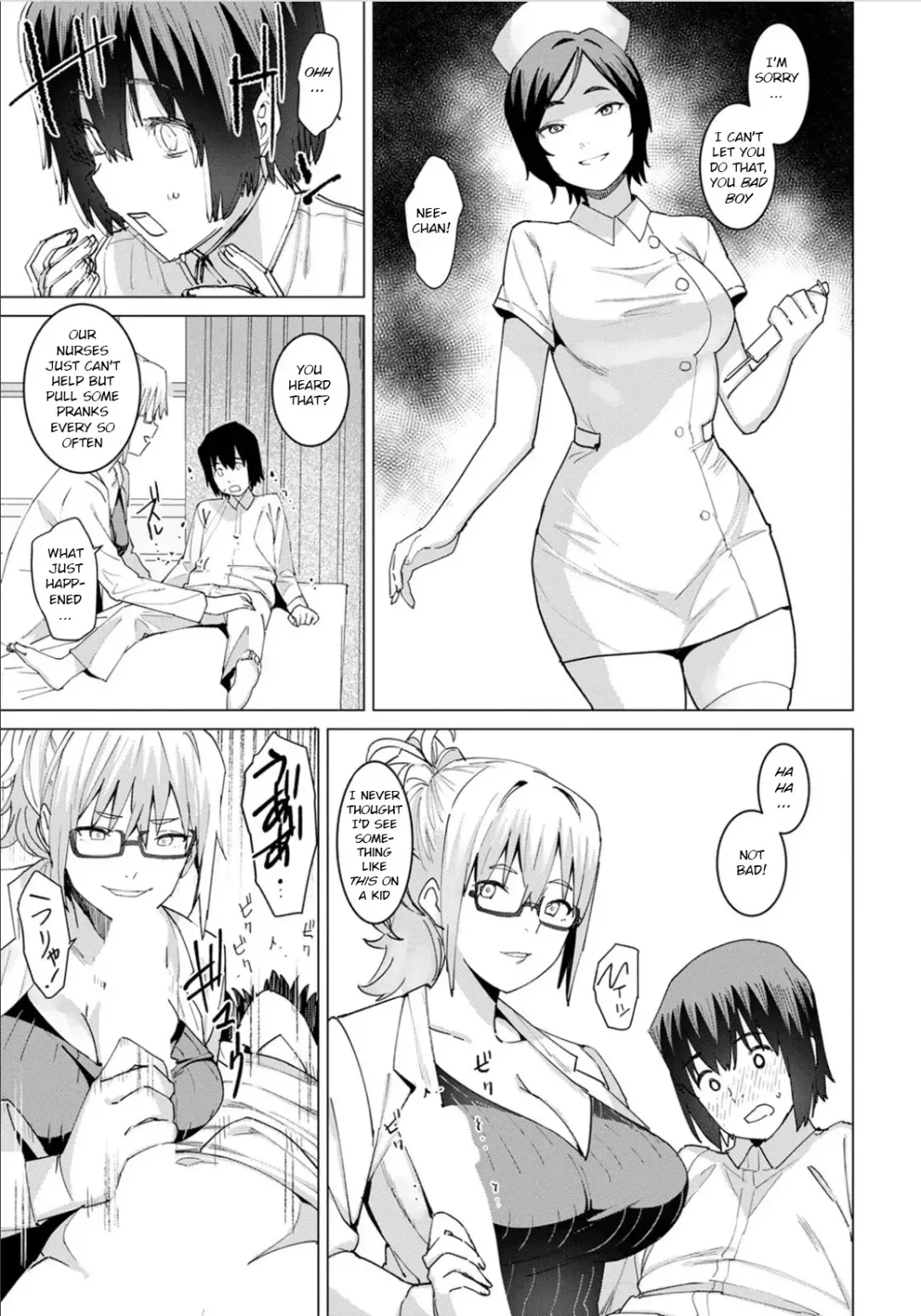 [At] Seishori Care Tokubetsu Iryou Sougou Service Ijousei Kusemono Kakuribyouto Fhentai - Page 7