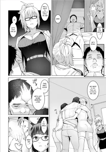 [At] Seishori Care Tokubetsu Iryou Sougou Service Ijousei Kusemono Kakuribyouto Fhentai - Page 12