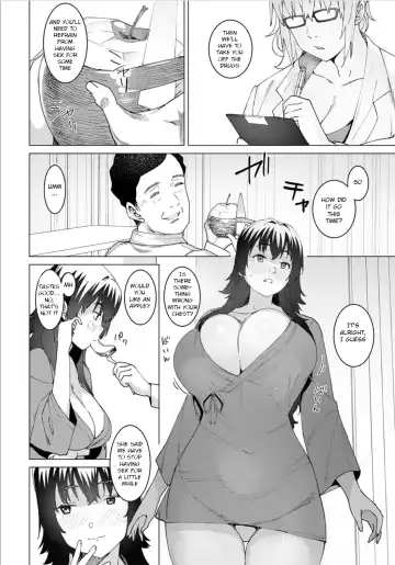 [At] Seishori Care Tokubetsu Iryou Sougou Service Ijousei Kusemono Kakuribyouto Fhentai - Page 2