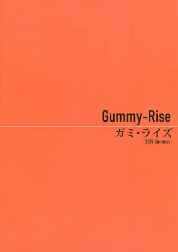 [He] Daburu Feiku mkhbmkskbbn Fhentai - Page 16