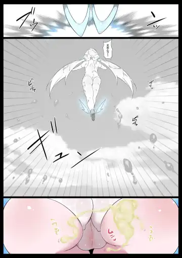 [Kyouan] Chou Mahou Shoujo Kaizou Mashiro Fhentai - Page 7