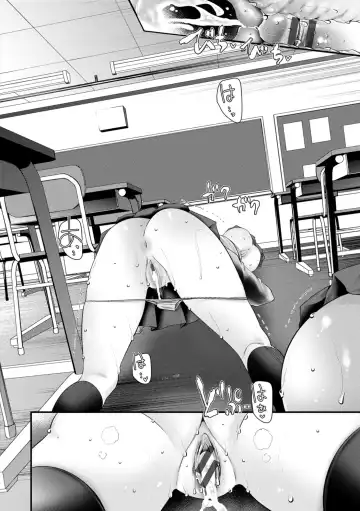 [Oouso] Onaho Kyoushitsu ~Joshi Zenin Ninshin Keikaku~ Fhentai - Page 146