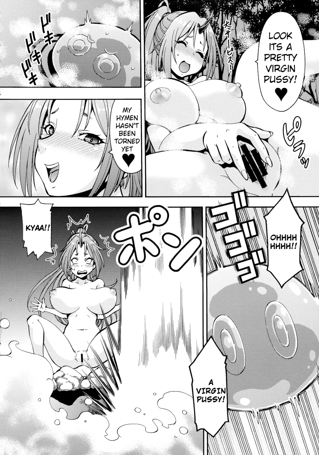 [Itoyoko] EroSli! Fhentai - Page 6