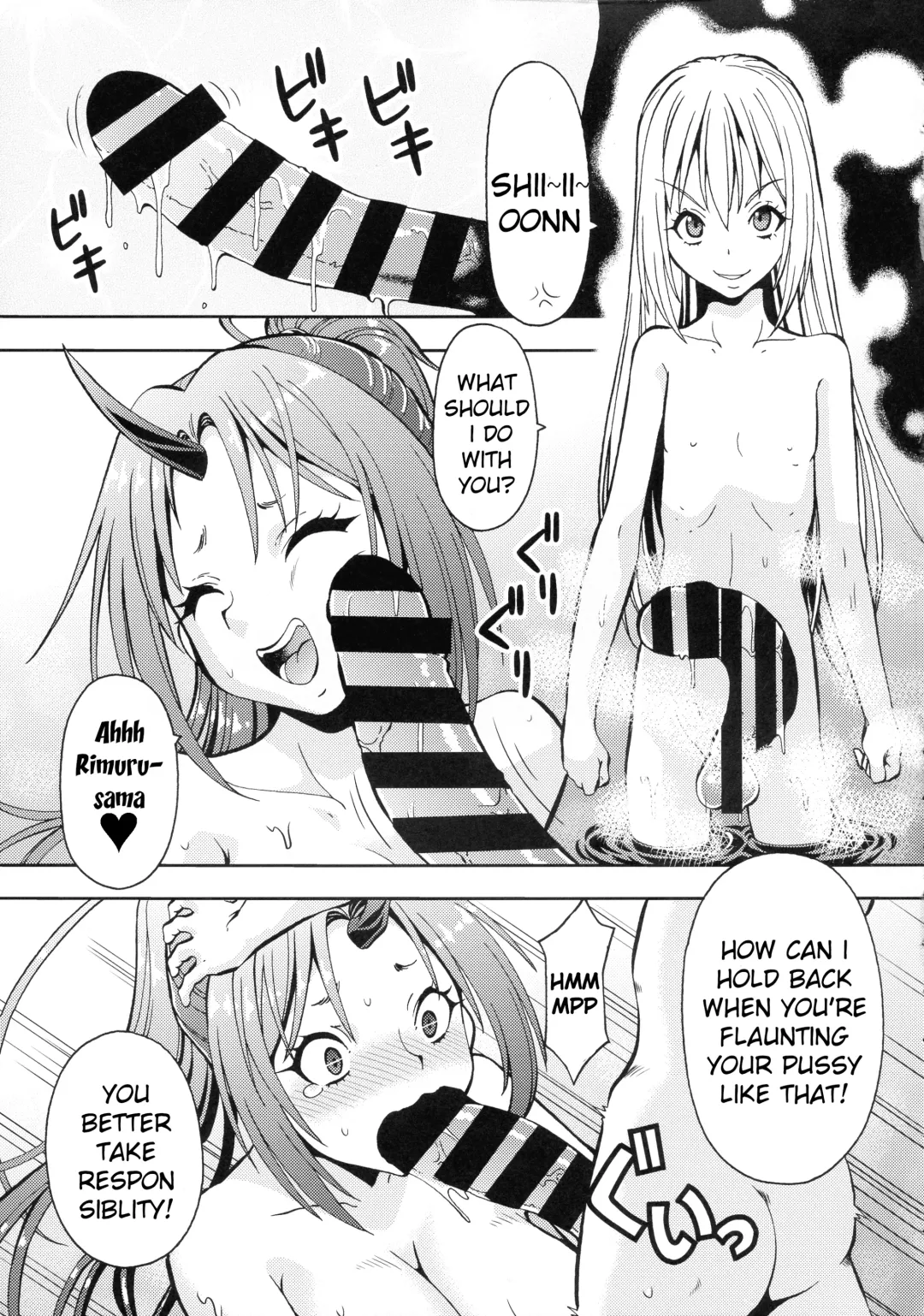 [Itoyoko] EroSli! Fhentai - Page 7