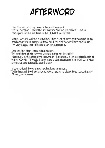 [Harufumi] Musashi-chan to Shota Master no Seikatsu Nikki | Musashi-chan and Shota Master's Quotidian Sex Life Fhentai - Page 22