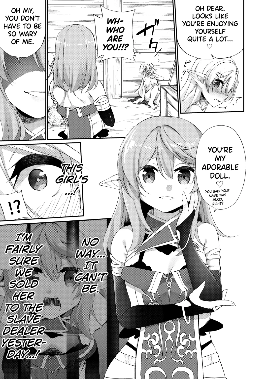 [Kanmuri] Batsu to Shite Ochite Yuku Fhentai - Page 10