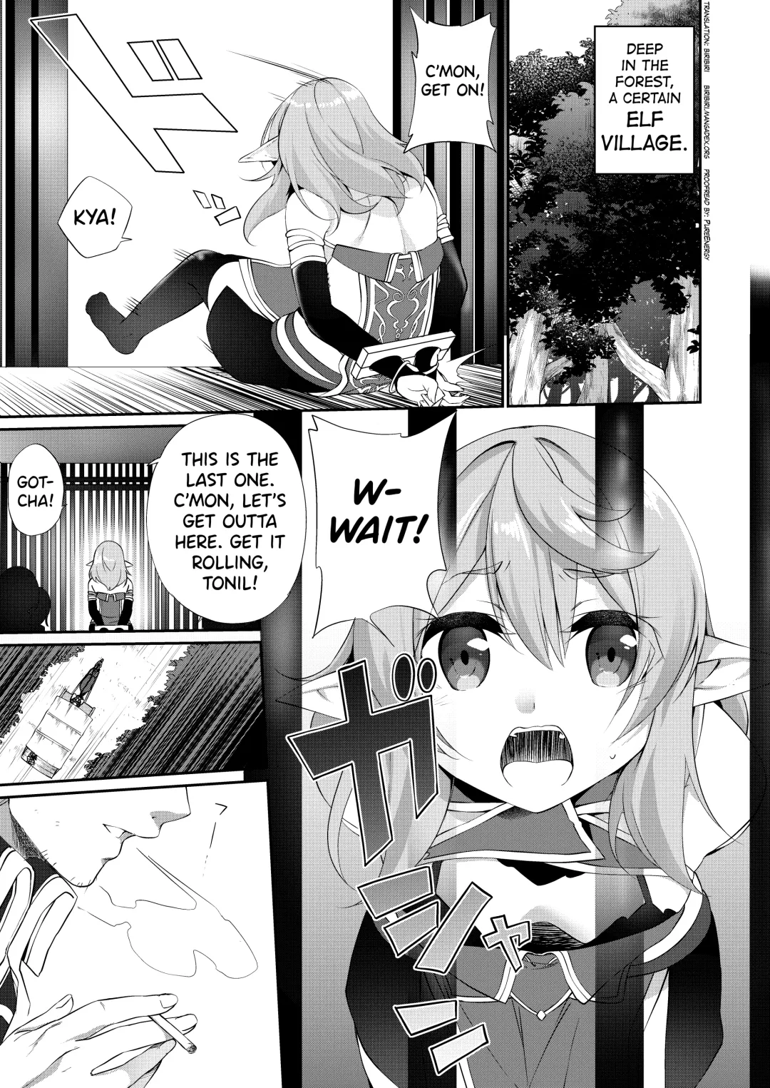 [Kanmuri] Batsu to Shite Ochite Yuku Fhentai - Page 2