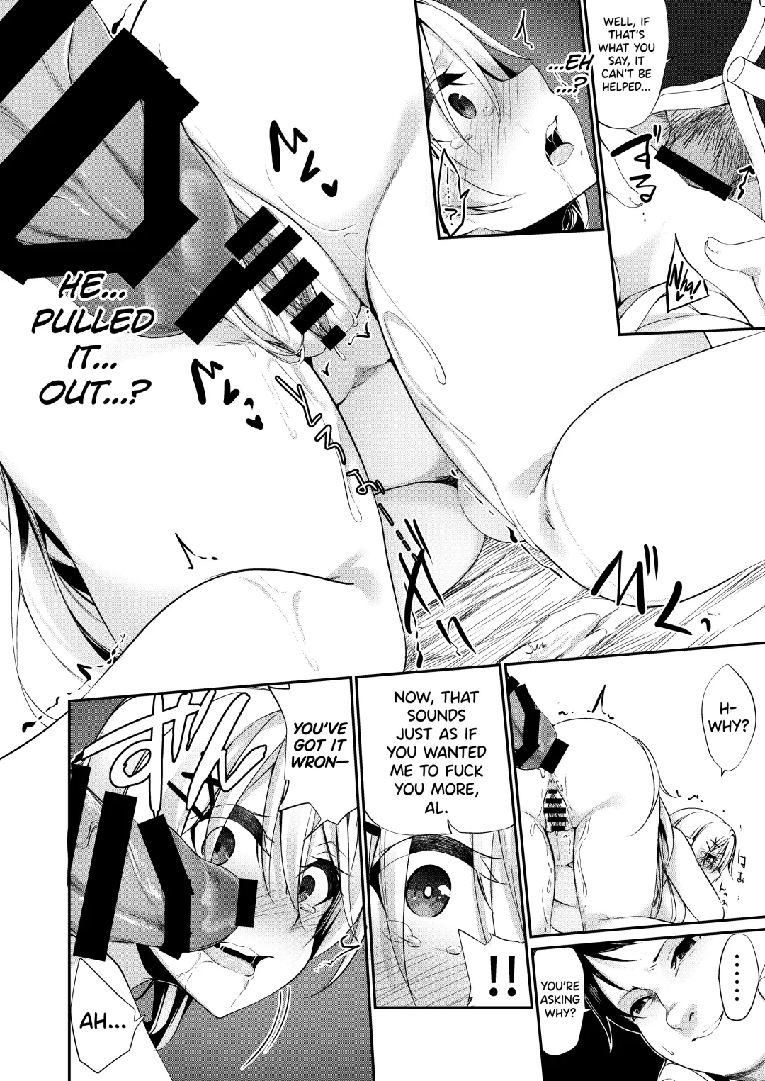 [Kanmuri] Batsu to Shite Ochite Yuku Fhentai - Page 25