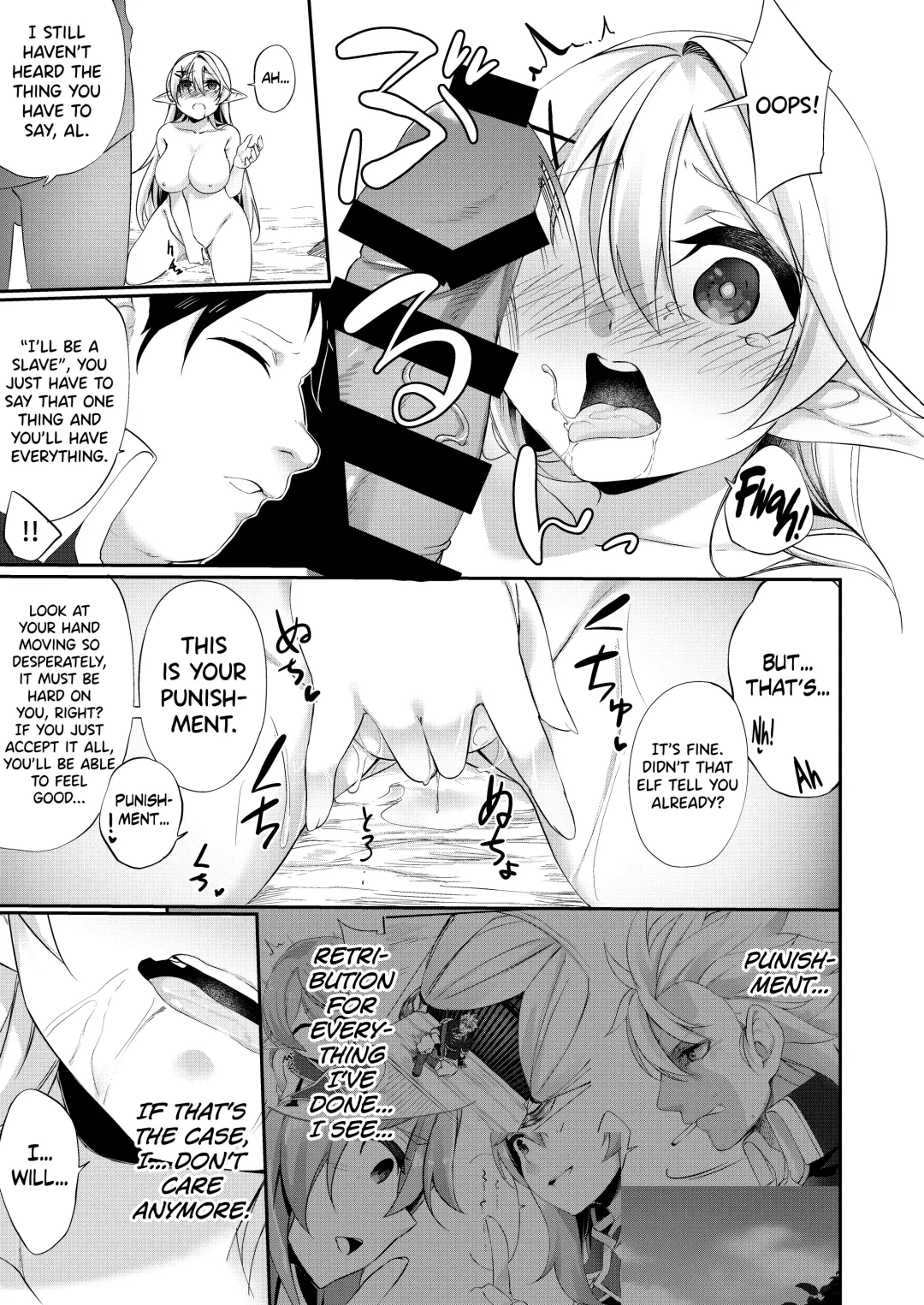 [Kanmuri] Batsu to Shite Ochite Yuku Fhentai - Page 28