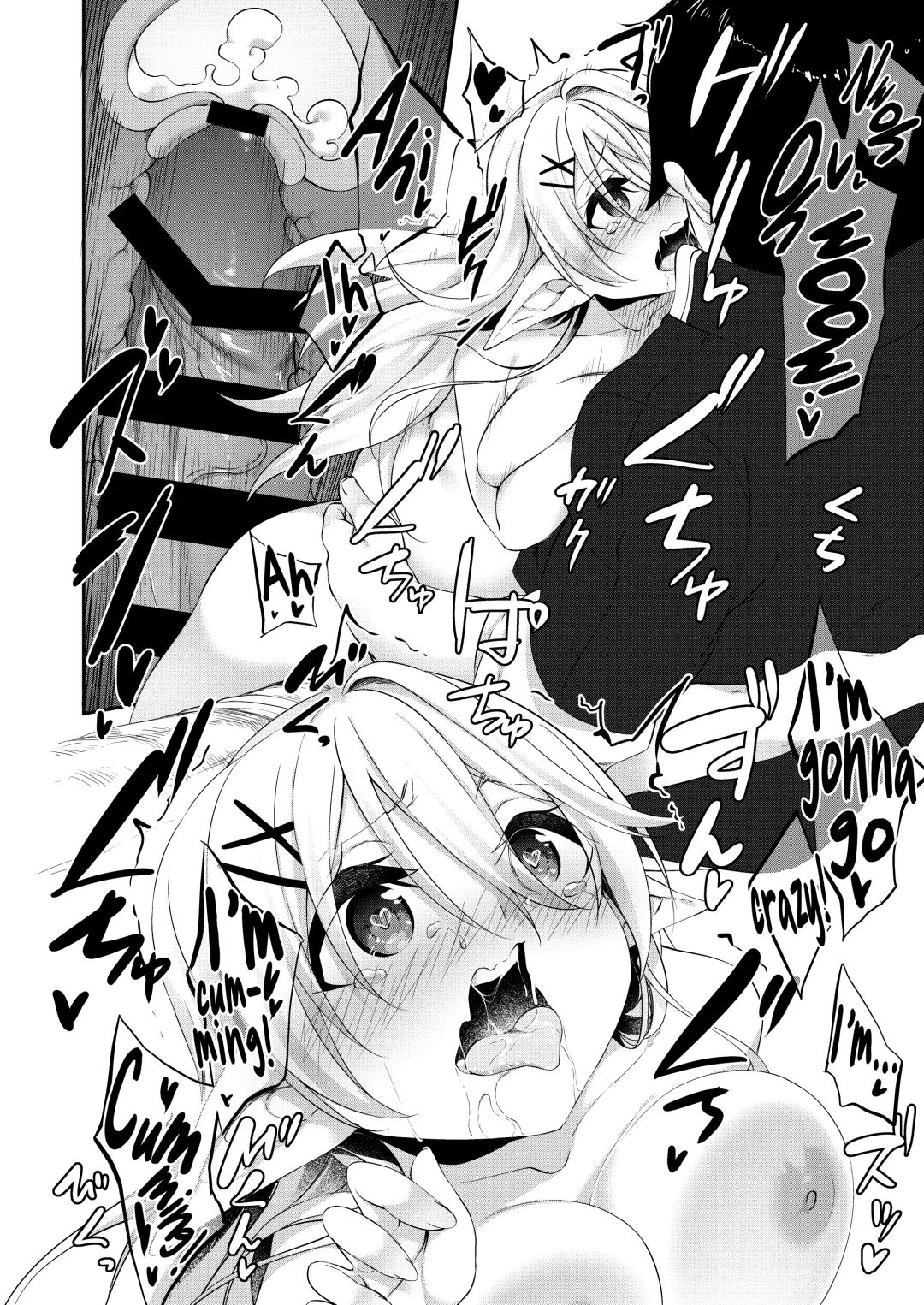 [Kanmuri] Batsu to Shite Ochite Yuku Fhentai - Page 31