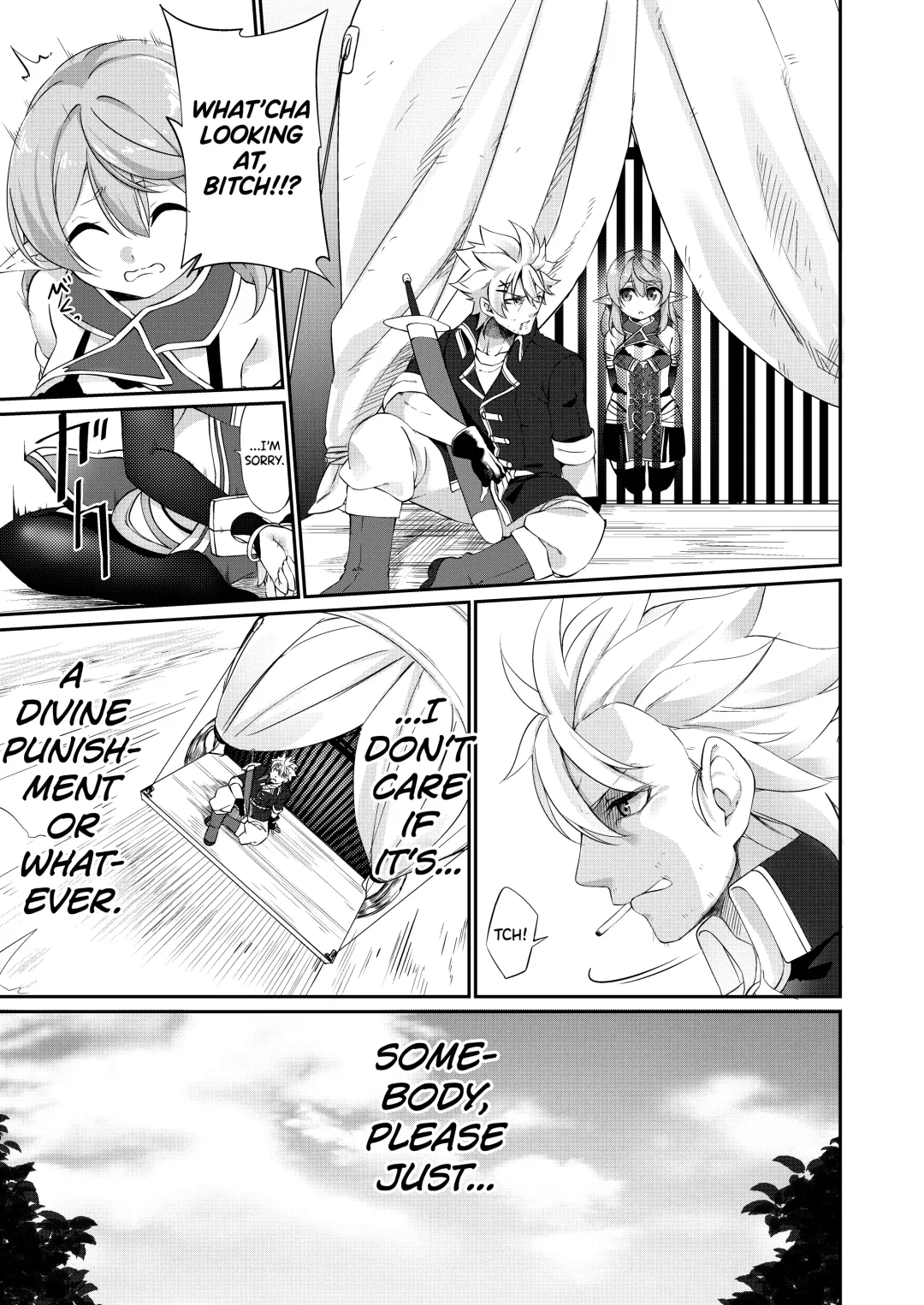 [Kanmuri] Batsu to Shite Ochite Yuku Fhentai - Page 4