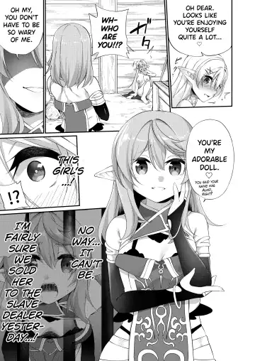 [Kanmuri] Batsu to Shite Ochite Yuku Fhentai - Page 10