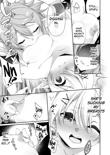 [Kanmuri] Batsu to Shite Ochite Yuku Fhentai - Page 12