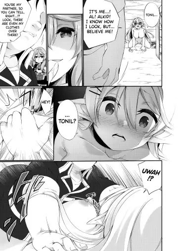 [Kanmuri] Batsu to Shite Ochite Yuku Fhentai - Page 18