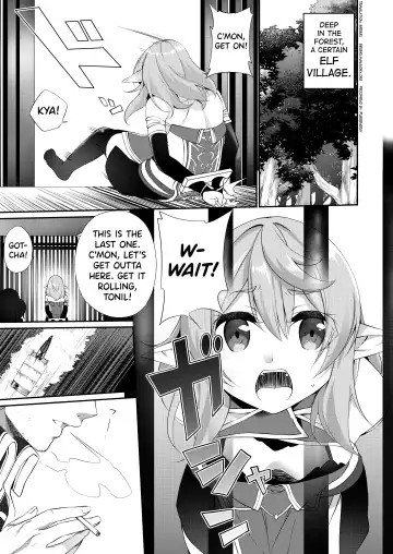 [Kanmuri] Batsu to Shite Ochite Yuku Fhentai - Page 2