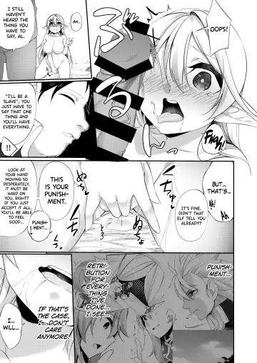 [Kanmuri] Batsu to Shite Ochite Yuku Fhentai - Page 28
