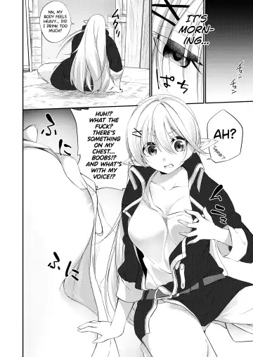 [Kanmuri] Batsu to Shite Ochite Yuku Fhentai - Page 5