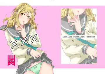 Read [Neko Bus] XXX - Fhentai